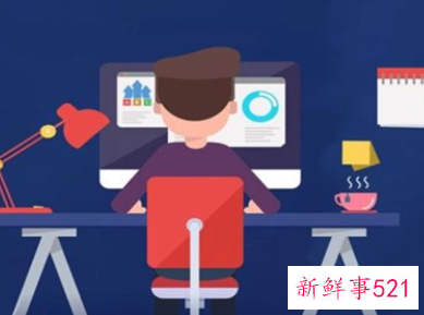 简历的几大定位