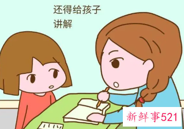 想要BB聪明只需做好这件事