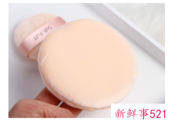 化妆用的干粉是什么