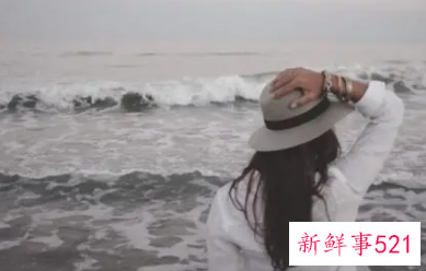 对人戒备心很重的女生