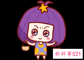 在一起为了睡的男人星座