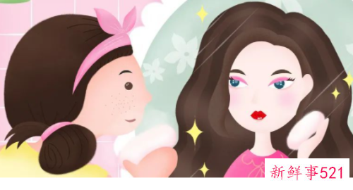 勇敢跨越几个美丽陷阱