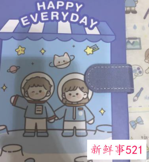 送女朋友暖心小礼物高中