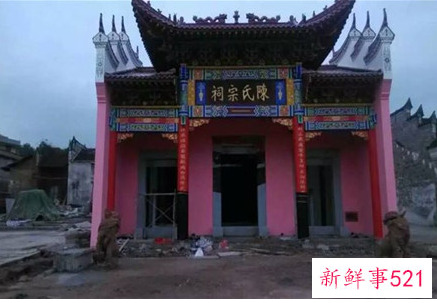 住宅小区旁边有祠堂好吗