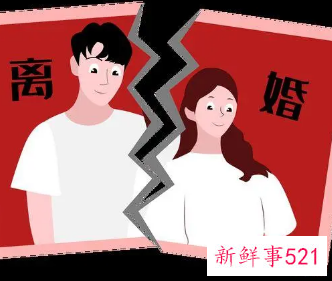 离婚户口迁回娘家申请书范文
