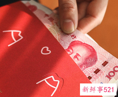 一个红包简短情话情人节