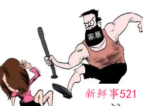 被扇耳光算家暴吗