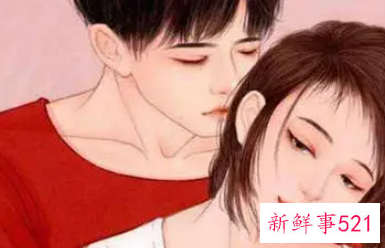 40多岁夫妻几天同一次房
