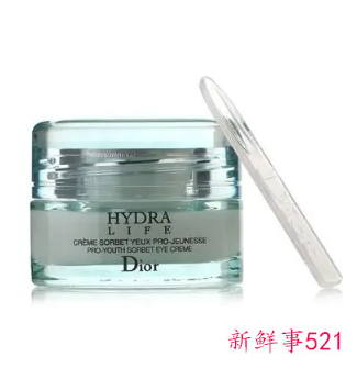 眼霜怎么用才是正确方法