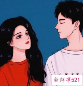 这是对你有感觉