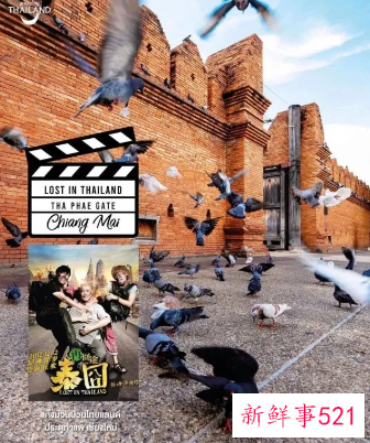 《巨齿鲨1》李冰冰角色女儿晒吴京合照