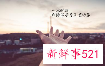 非常暖心的情话句子