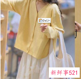 穿宽松衣服好还是紧身的好