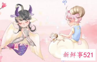 摩羯女最喜欢什么星座