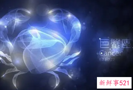 巨蟹男总是花女朋友钱