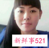 五十岁最漂亮的女人头像