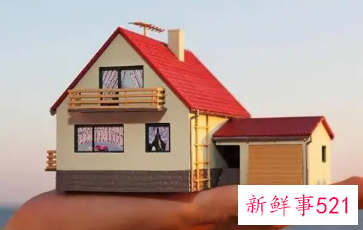 婚后可以一个人偷偷买房吗