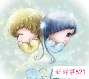 最会做人的星座女