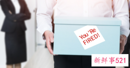 辞退和遣散的区别