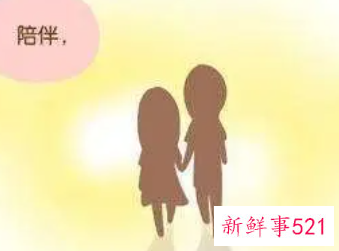 珍惜婚姻珍惜家庭的句子