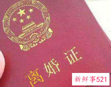 感情破裂一方不肯离婚怎么办需要什么证据