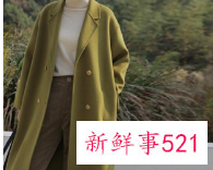 冬装如何穿搭配衣服好看