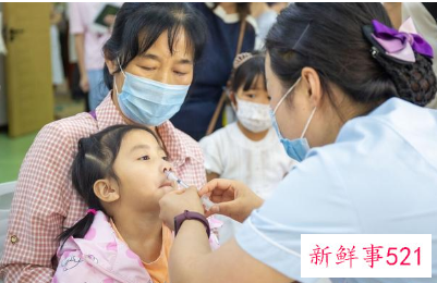 鼻喷新冠疫苗接种预约