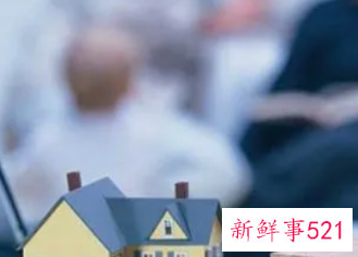 婚内财产协议书范本