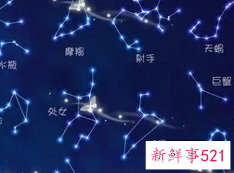 哪个上升星座最漂亮