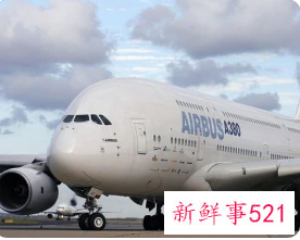 空客计划氢示范项目将于2025年左右启动