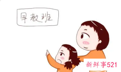 02岁孩子有必要上早教班吗