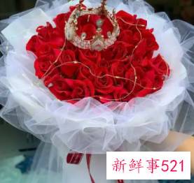 男朋友花束寄语