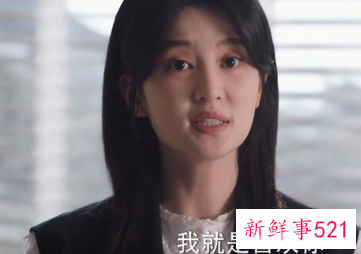 沉睡花园好看吗