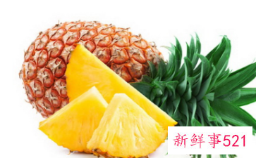 菠萝的功效和营养价值