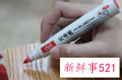记号笔在桌子上怎么擦