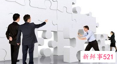 如何做好一个团队的管理者