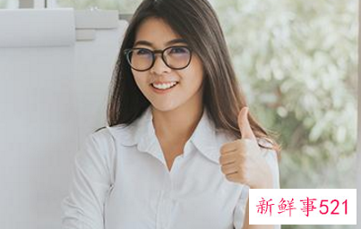 与女领导相处的禁忌有哪些