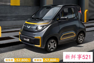 春节后新能源车涨价潮持续