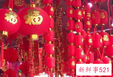 新年气氛满满的图片