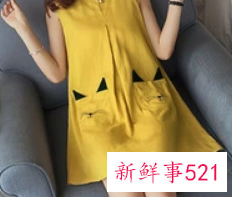 肚子大的穿搭技巧