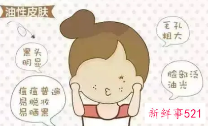 调节油性皮肤吃什么食物