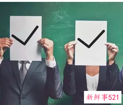 面试中存在哪些容易犯的错误