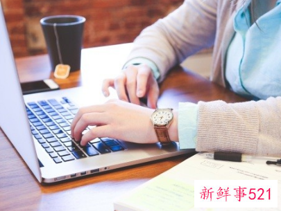 工作中应有的品质