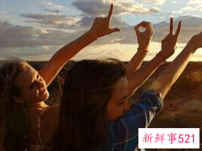 怎样与好朋友保持距离