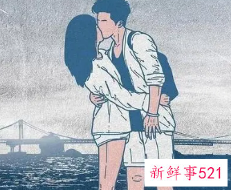 异地见面第一件事干什么