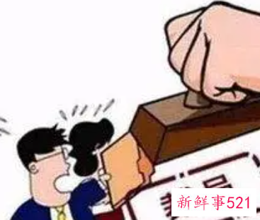 被裁员如何谈赔偿