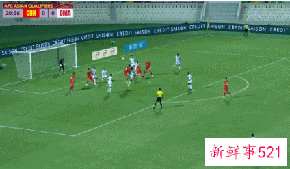 12强赛国足1-1阿曼还能出线吗