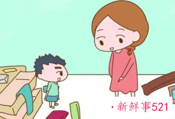 家长最不能说的话