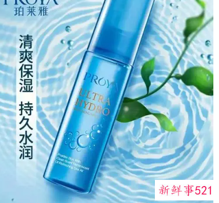 补水保湿哪个牌子好呢