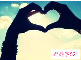 情侣感情怎么维持